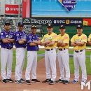 &#39;올스타 휴식기 7일→4일’ 현장 사령탑 반발에 KBO 해명 이미지