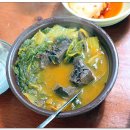 대덕식당 이미지