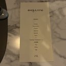 유안빌딩 | 2026 미슐랭 리스트 서울 미슐랭 1스타 익스퀴진 디너