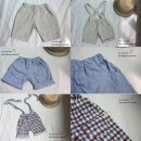 부산 미싱홈클래스 진행합니다 - 아이옷만들기,태교바느질