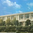 함창고등학교 이미지