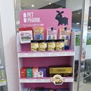 대건약국 이미지