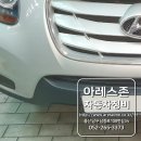대지카센타 | 차량하부 여기저기 오일 누유 싼타페 로커암커버 교환,인젝터크리닝,동와셔,고정볼트,홀청소-디젤...