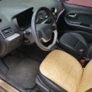 함양출장세차 이미지