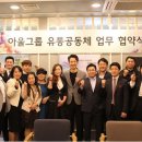시대토탈패션 이미지