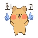 현대대중탕 이미지