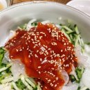 더도두 이미지