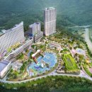 강동리조트 이미지