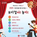 을숙도문화회관소공연장 이미지