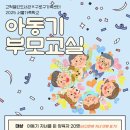 고척열린도서관 이미지