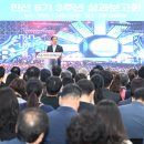 거창-거창-8 이미지