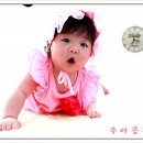 주아