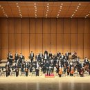 제164회 정기연주회 이미지