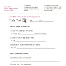 삼성도토리수학학원 이미지