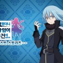 스토리즈