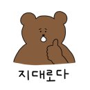 건강하고 긴 삶 이미지