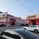 (주)1급안전공업사 이미지