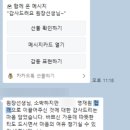 [러닝어취브(LA) 서리풀관] 초중고 수학 LA Kim대표 전용 페이지 (2027 시간표 포함)
