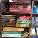 세한의료기 이미지