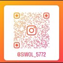 CU 궁동로데오점점 | 충남대증명사진 유성 궁동 여권사진 시월의사진관