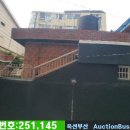 개금3동-13 이미지