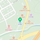 이화산업주유소