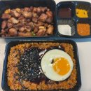 푸줏간칠곡점