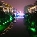 남경민박 이미지