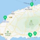 서귀동 336 네이버블로그
