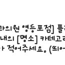 멜로우피부과의원 이미지