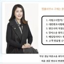 법률사무소평정 이미지