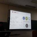 전홍배 | 고령친화산업 심포지움 시리즈 2차 후기