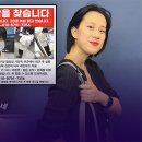 가양역 3번출구 이미지