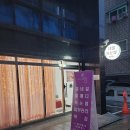까리애