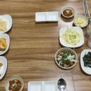올레수산회센터