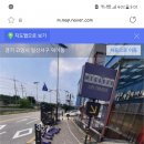일산 슈퍼멍멍 네이버블로그
