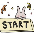 리미온 아트스튜디오 이미지