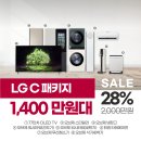 롯데하이마트 서산점 네이버블로그