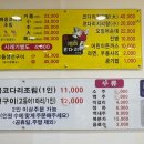 군자농업협동조합양지지점 네이버블로그
