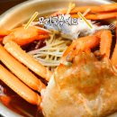 구룡포식당 이미지