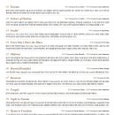 2023 제주국제관악제 이미지