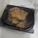 공단대로 | 군산 별궁양꼬치, 양갈비살, 꿔바로우 솔직후기 주차