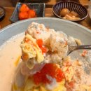치킨아이(상암점) | [상암 맛집] 시카노이에 상암점, 정갈한 상암동 맛집에서 즐긴 완벽한 상암 맛집 데이트 (DMC 맛집)