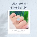 쉬즈 스타일