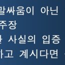 법무사유명식사무소