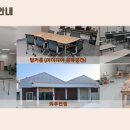 설렘메이커스