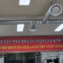 칠우대패삼겹살 (하남점) 이미지