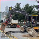 보령중기