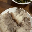 광영카 | 통영 여행 국밥 1티어 원조통영돼지국밥