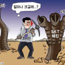 20 이미지